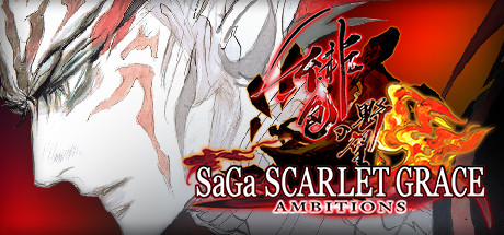 SaGa SCARLET GRACE: AMBITIONS™破解游戏下载-游戏公社