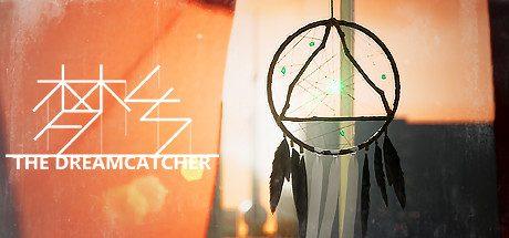 梦乡 The Dreamcatcher