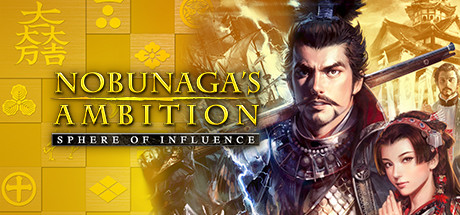 NOBUNAGA'S AMBITION: Sphere of Influence-G1游戏社区