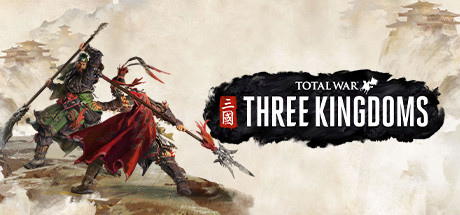 Total War: THREE KINGDOMS破解游戏下载-游戏公社