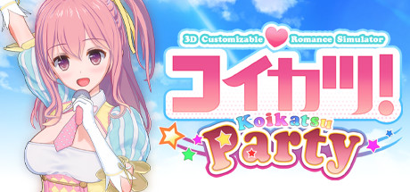 コイカツ！ / Koikatsu Party破解游戏下载-游戏公社