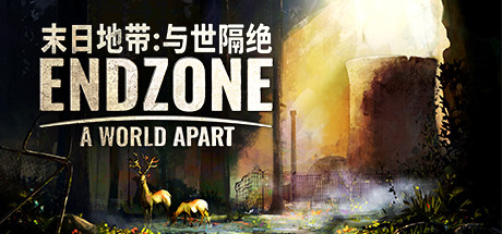 Endzone - A World Apart-G1游戏社区