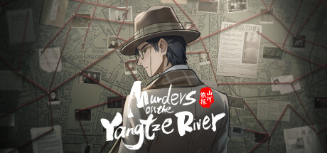 山河旅探 - Murders on the Yangtze River-G1游戏社区