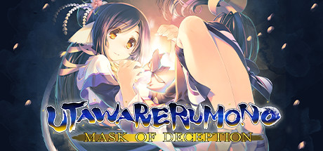 Utawarerumono: Mask of Deception-G1游戏社区