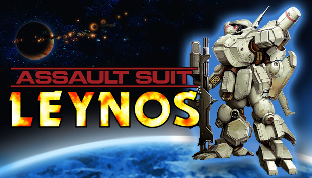 Assault Suit Leynos-G1游戏社区