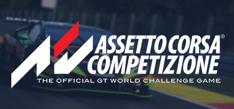 神力科莎：竞速 Assetto Corsa Competizione-G1游戏社区