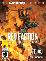 红色派系：游击战重制版-G1游戏社区