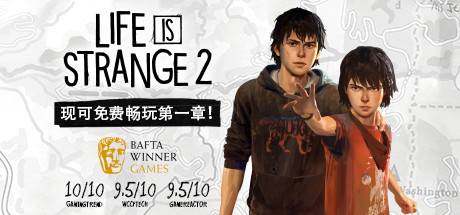 Life is Strange 2-G1游戏社区