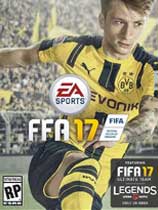 FIFA 17破解游戏下载-游戏公社