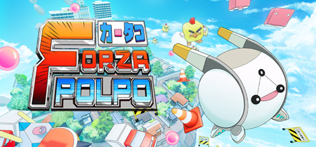 FORZA POLPO-G1游戏社区