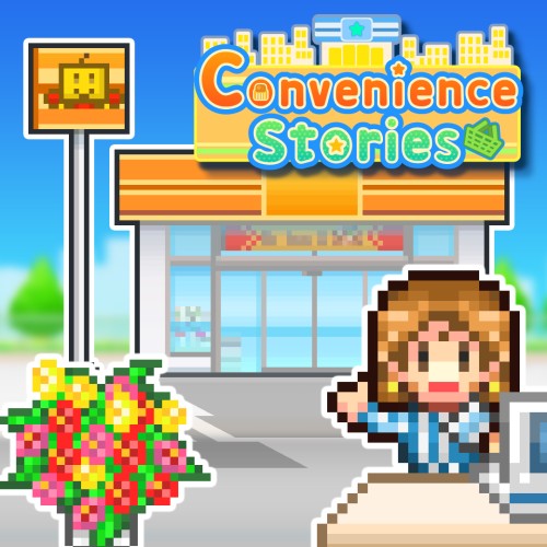 便利商店开业日记(Convenience Stories)-G1游戏社区