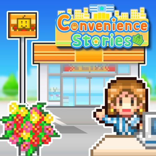 便利商店开业日记(Convenience Stories)破解游戏下载-游戏公社