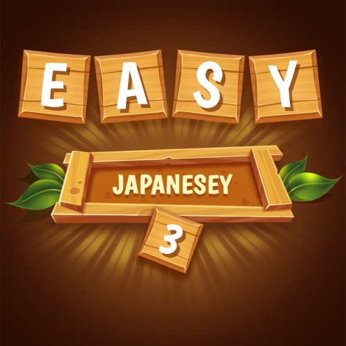 Easy Japanesey 3