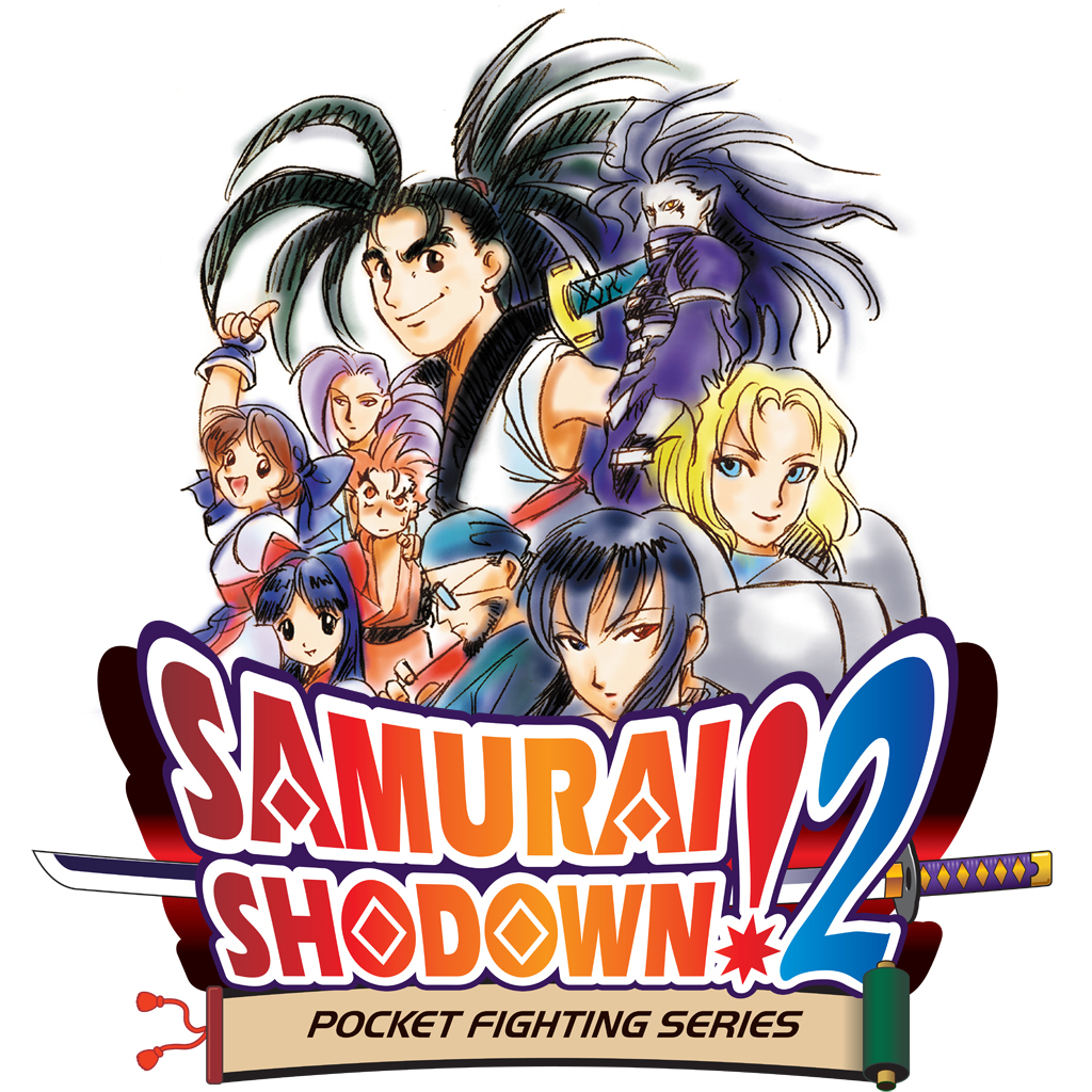 SAMURAI SHODOWN!2