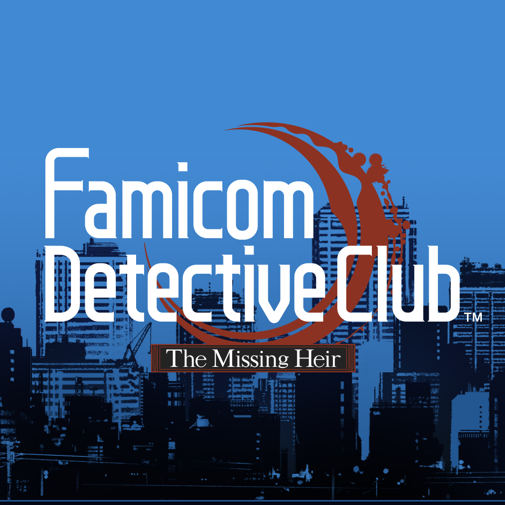 Famicom侦探俱乐部 消失的继承人-G1游戏社区