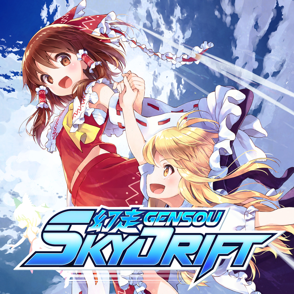 幻走SkyDrift-G1游戏社区