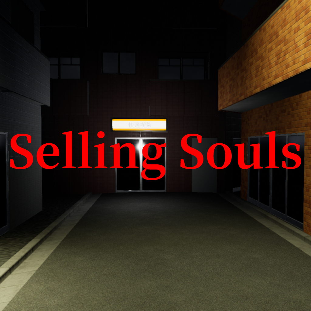 卖出灵魂-G1游戏社区