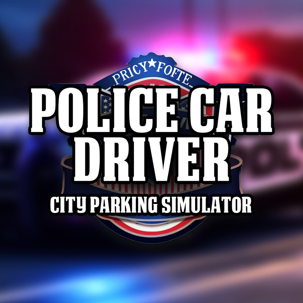 警车驾驶员：城市驾车模拟器-G1游戏社区