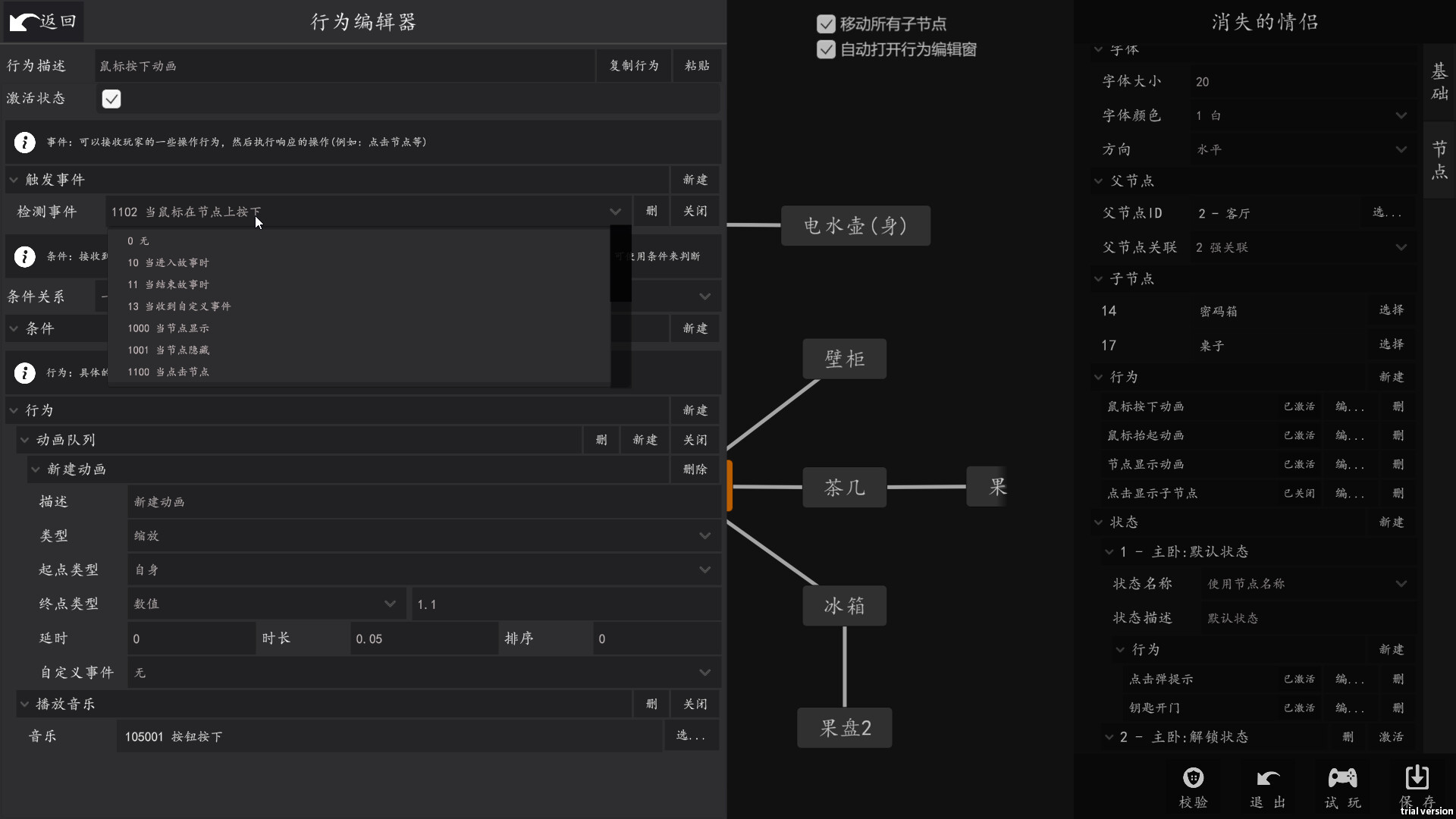 G1游戏社区