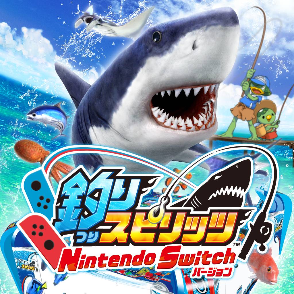 王牌钓手 Nintendo Switch版-游戏公社