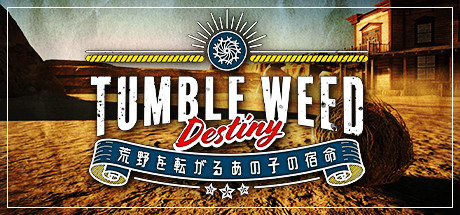 Tumbleweed Destiny-G1游戏社区