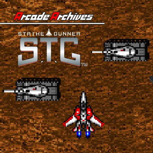 街机博物馆：重装战机 S.T.G-G1游戏社区