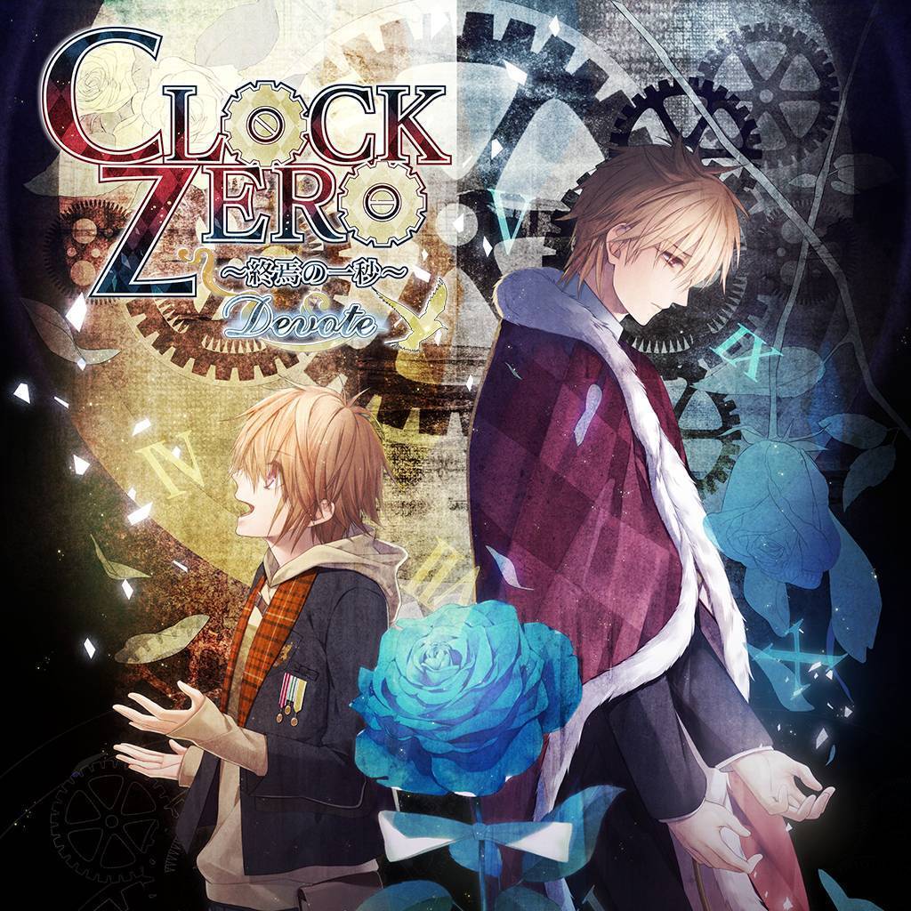 Clock Zero 终焉之一秒-G1游戏社区