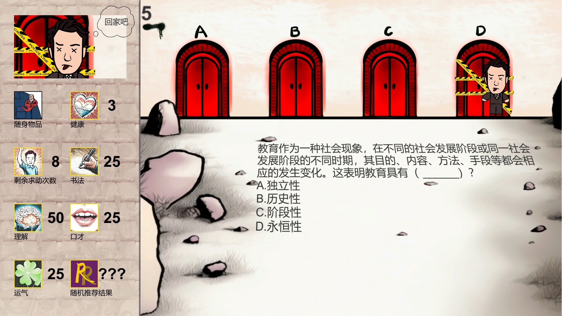 G1游戏社区