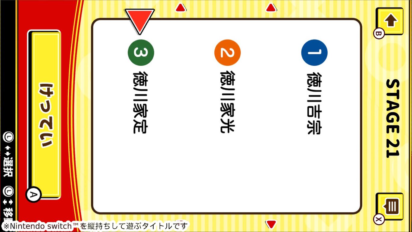 G1游戏社区