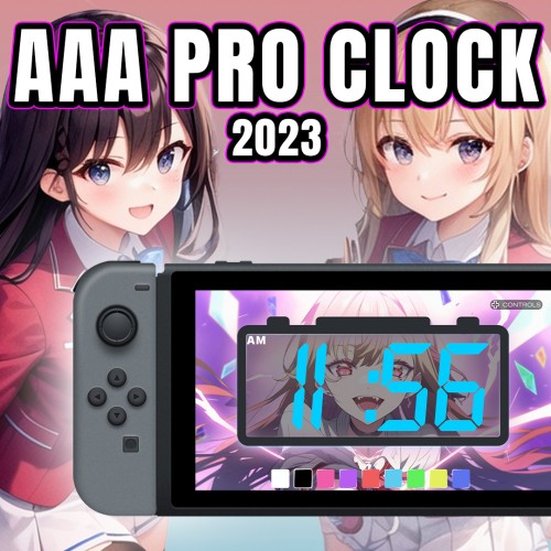 AAA PRO CLOCK 2023-G1游戏社区
