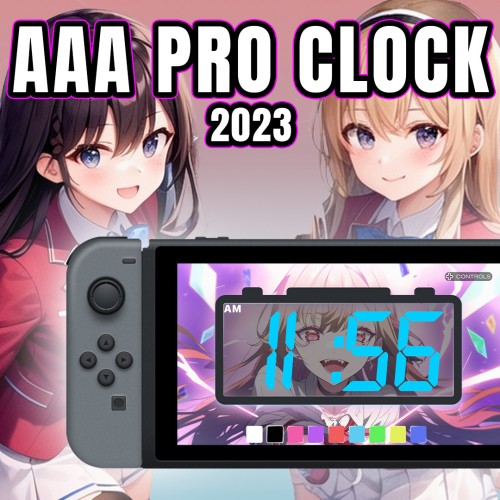 AAA PRO CLOCK 2023-游戏公社