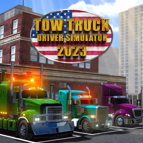 拖车司机模拟器 2023-G1游戏社区