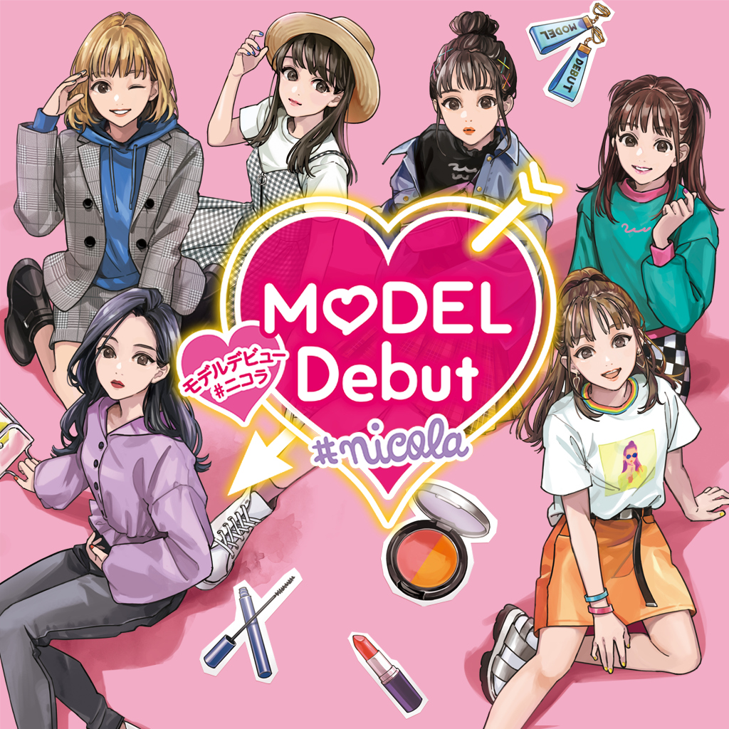 MODEL Debut #nicola/模特儿出道 nicola-游戏公社