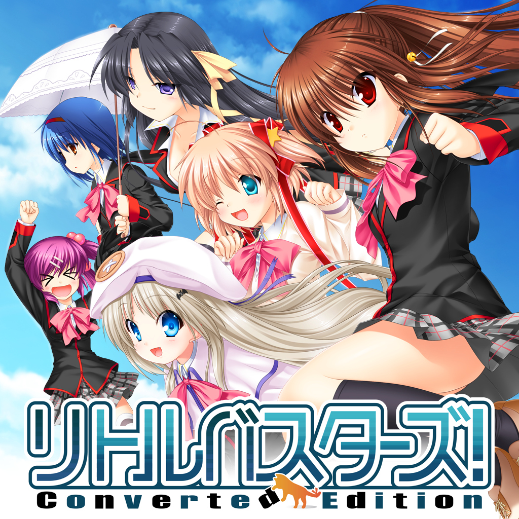 Little Busters! Converted Edition