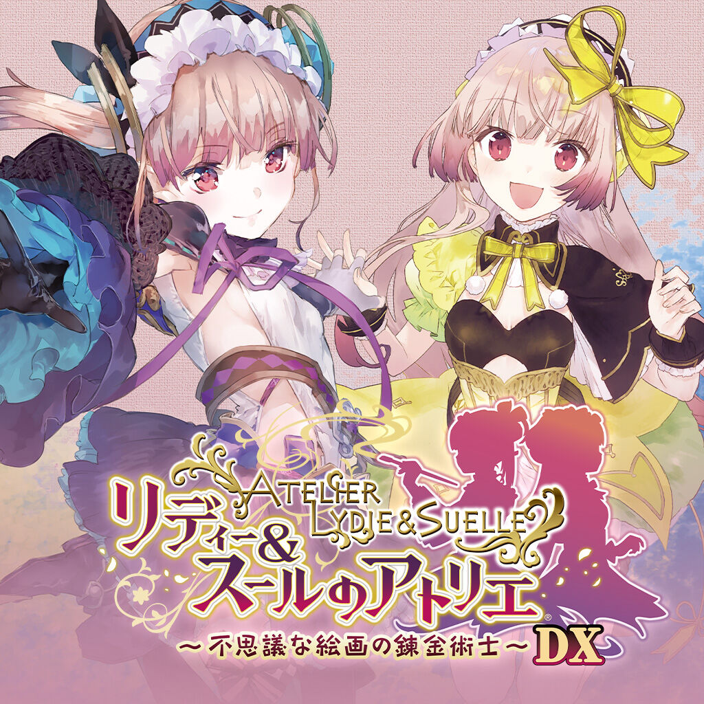 リディー＆スールのアトリエ ～不思議な絵画の錬金術士～ DX-G1游戏社区