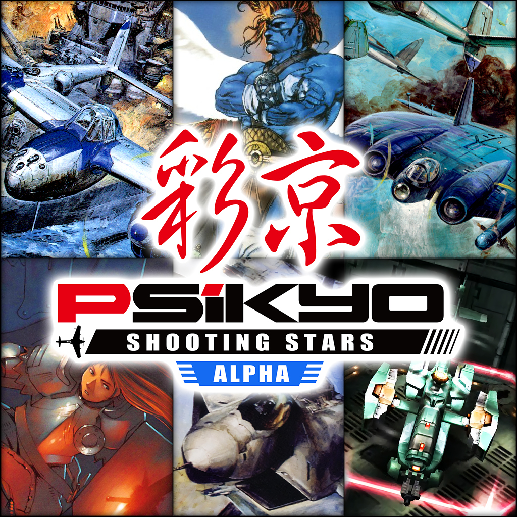 彩京射击之星-G1游戏社区