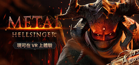 Metal: Hellsinger破解资源下载-G1游戏社区