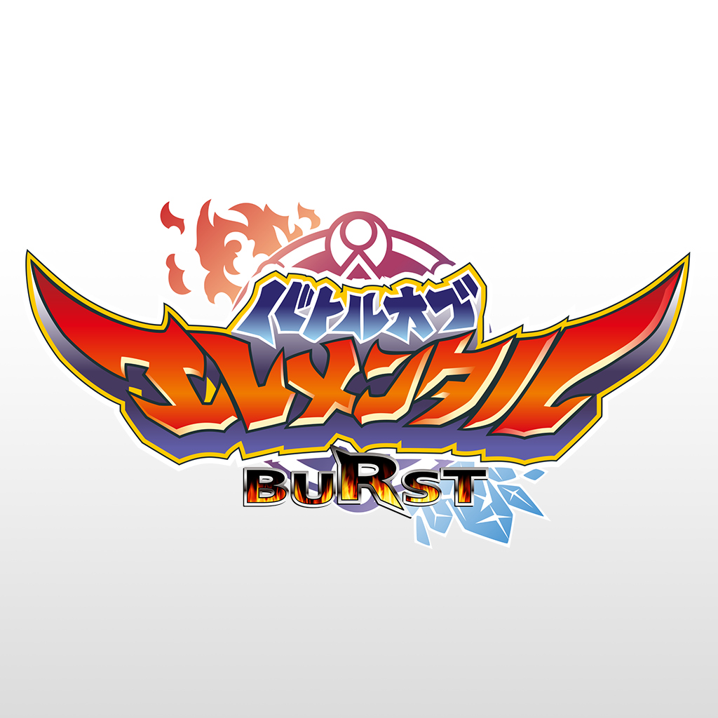 精灵之战BURST