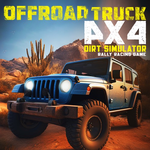 越野卡车4x4泥土模拟器 - 拉力赛车游戏-G1游戏社区