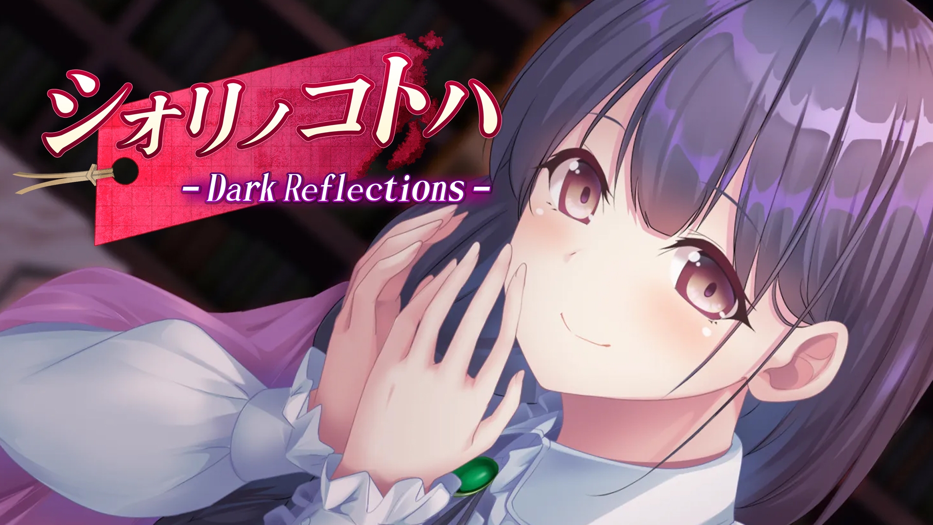 Shiorinokotoha - DarkReflections --G1游戏社区