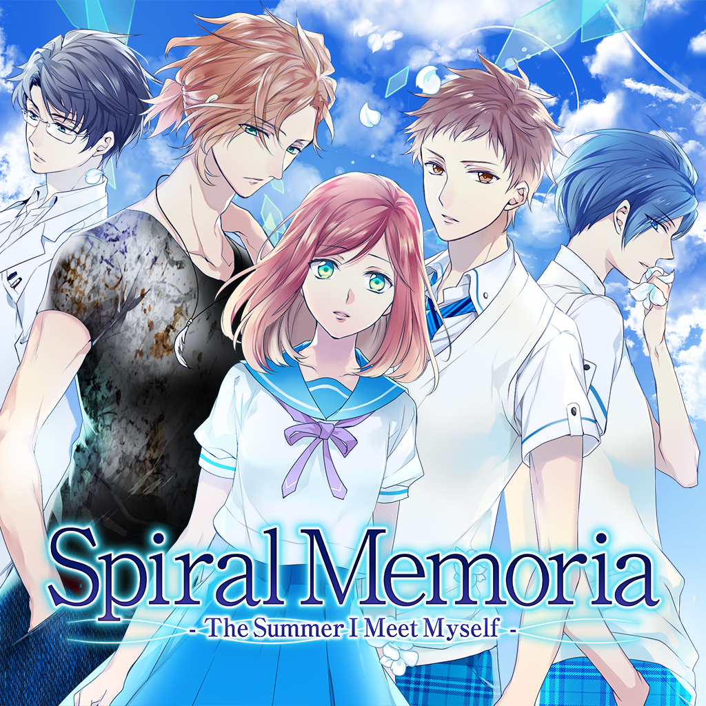 Spiral Memoria -The Summer I Meet Myself-