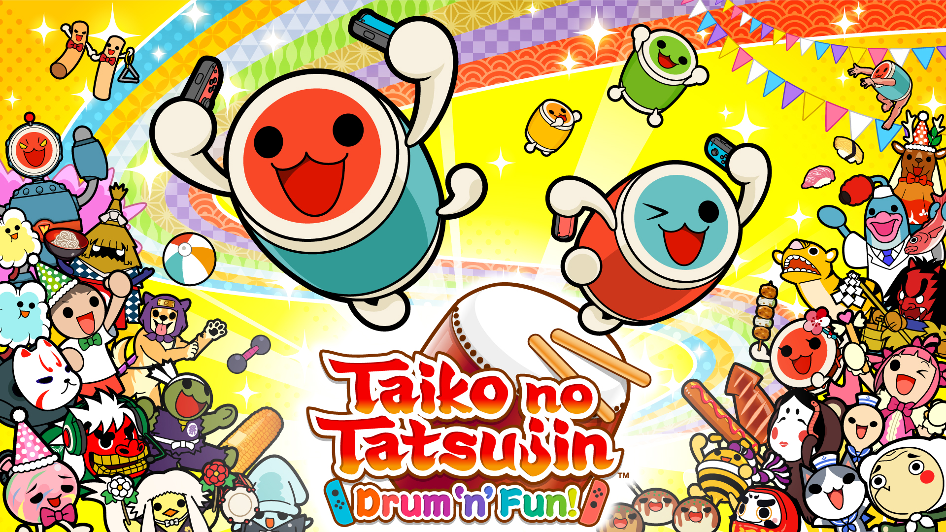 Taiko no Tatsujin: Drum 'n' Fun!-游戏公社