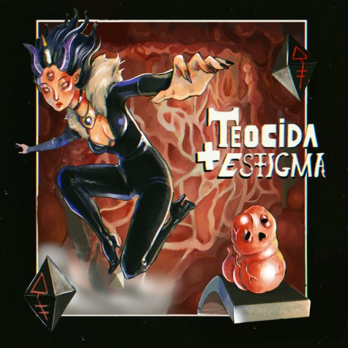 Teocida + Estigma-G1游戏社区