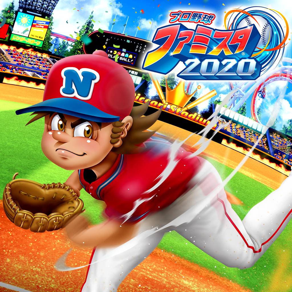 プロ野球 ファミスタ 2020-G1游戏社区