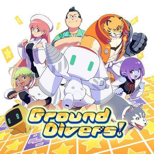 Ground Divers!破解游戏下载-游戏公社