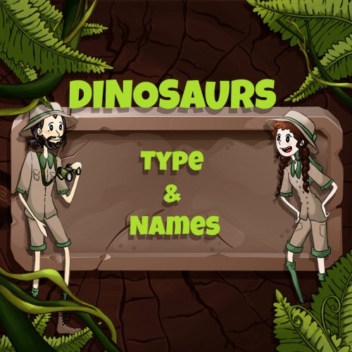 恐龙的种类和名称-游戏公社