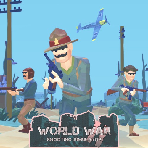 第二次世界大战射击模拟器-G1游戏社区