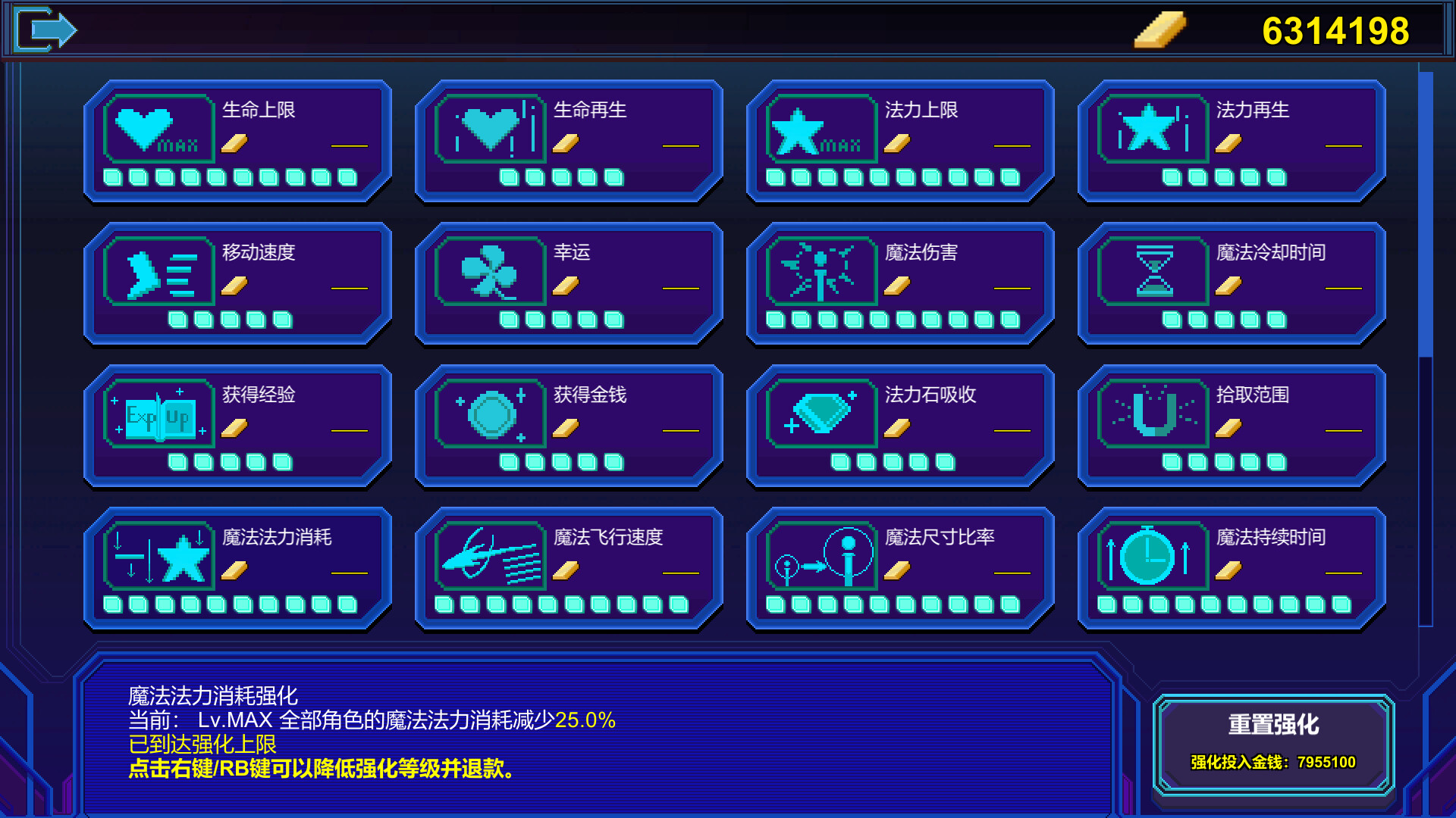 G1游戏社区