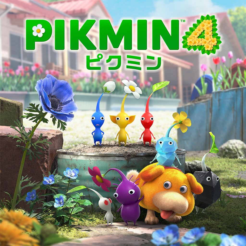 Pikmin 4 (ピクミン４)破解游戏下载-游戏公社