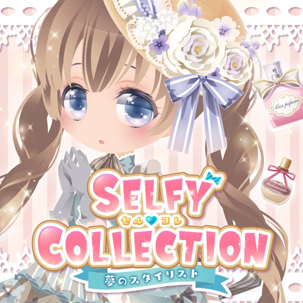 SELFY COLLECTION　夢のスタイリスト破解资源下载-G1游戏社区